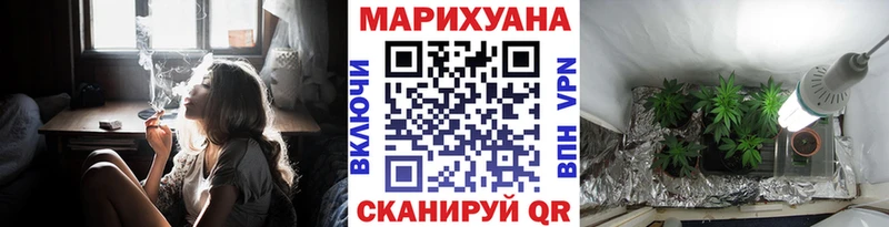 Наркотические вещества Кондопога Alpha PVP Cocaine Галлюциногенные грибы АМФ ГАШ Меф мяу мяу