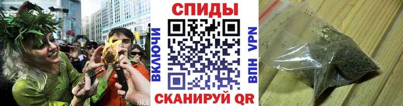 Бутират бутик  blacksprut как зайти  Кондопога  купить закладку 