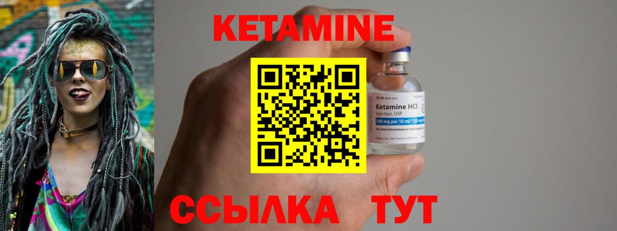 Каннабис  Гашиш  Купить закладку  Вход с VPN  Кокаин  Кондопога  Меф  