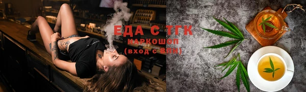 кокс Киренск