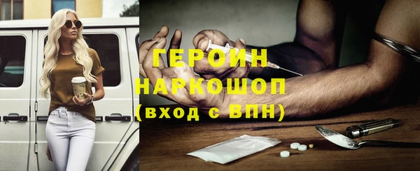 кокс Киренск