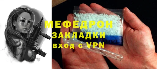 кокс Киренск