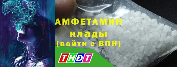 не бодяженный Кинешма