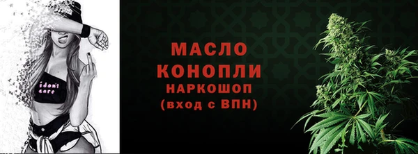 кокс Киренск
