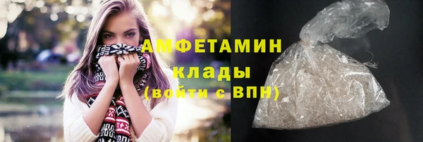 Альфа ПВП Карталы