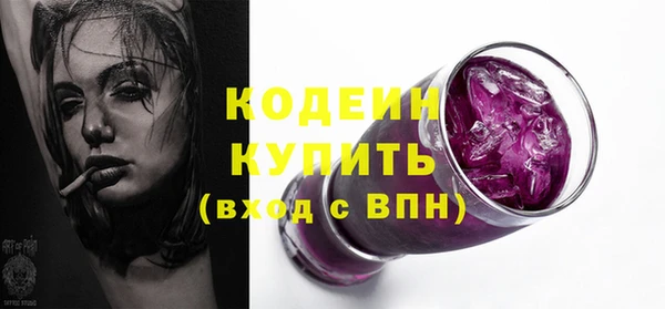 Альфа ПВП Карталы