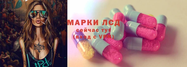 не бодяженный Кинешма