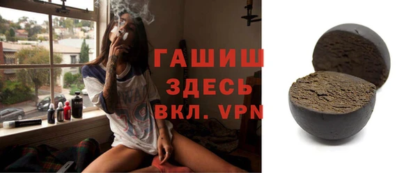 не бодяженный Кинешма