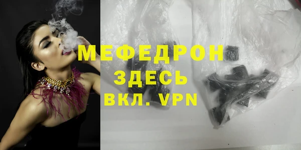 кокс Киренск
