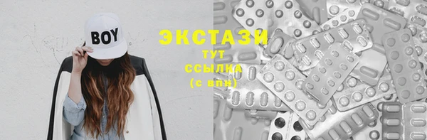кокаин Киреевск
