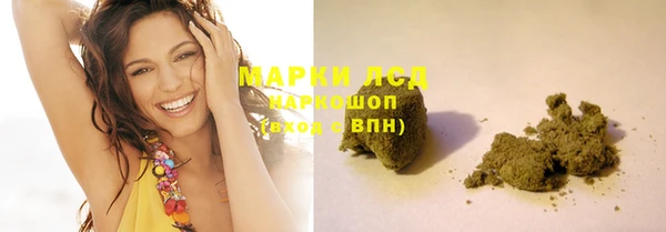Альфа ПВП Карталы