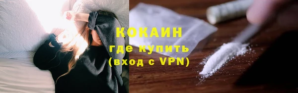 кокс Киренск