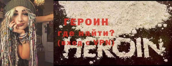 кокс Киренск