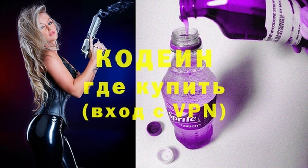 Альфа ПВП Карталы