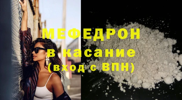 не бодяженный Кинешма