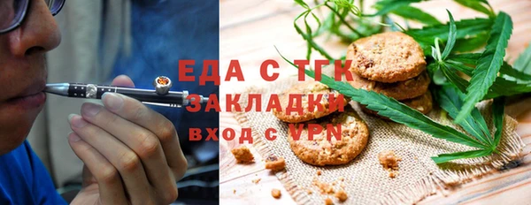 a pvp Каменск-Шахтинский