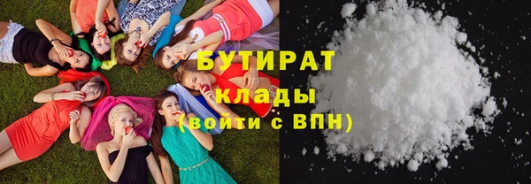 Альфа ПВП Карталы