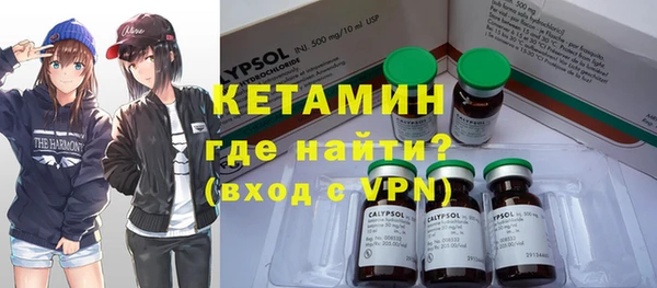 Альфа ПВП Карталы
