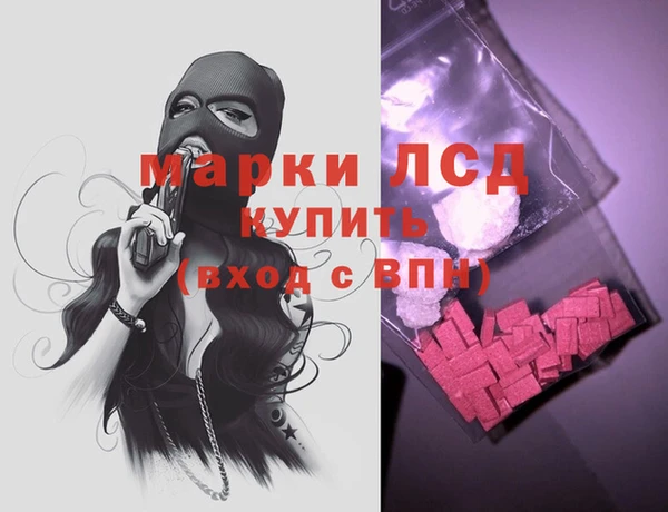 Альфа ПВП Карталы