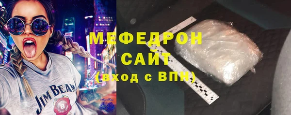 не бодяженный Кинешма
