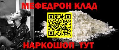 ГАЛЛЮЦИНОГЕННЫЕ ГРИБЫ Дмитров