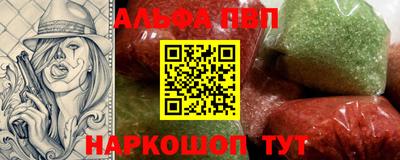 ГАЛЛЮЦИНОГЕННЫЕ ГРИБЫ Дмитров