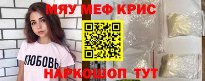ГАЛЛЮЦИНОГЕННЫЕ ГРИБЫ Дмитров