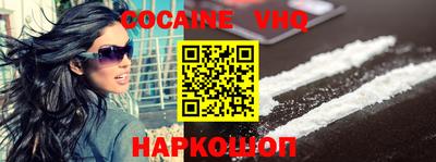 ГАЛЛЮЦИНОГЕННЫЕ ГРИБЫ Дмитров