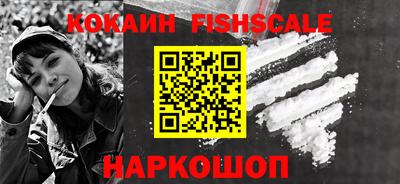 стаф Добрянка