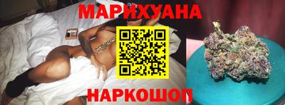ГАЛЛЮЦИНОГЕННЫЕ ГРИБЫ Дмитров