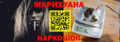 стаф Добрянка