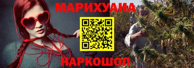 стаф Добрянка