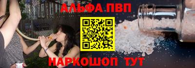 ГАЛЛЮЦИНОГЕННЫЕ ГРИБЫ Дмитров