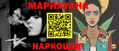 стаф Добрянка