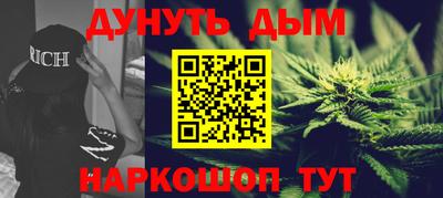 стаф Добрянка