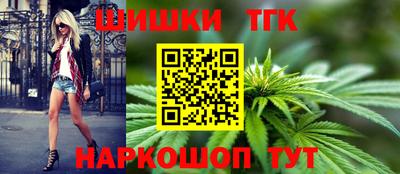 кристаллы Долгопрудный