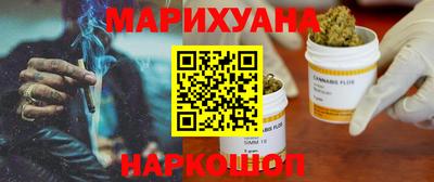 стаф Добрянка