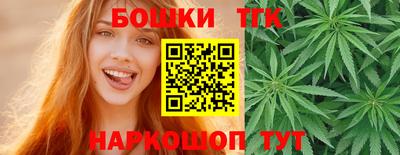 стаф Добрянка