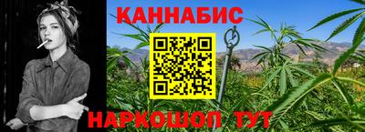 кристаллы Долгопрудный