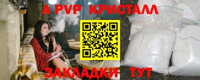 ГАЛЛЮЦИНОГЕННЫЕ ГРИБЫ Дмитров