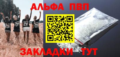 ГАЛЛЮЦИНОГЕННЫЕ ГРИБЫ Дмитров