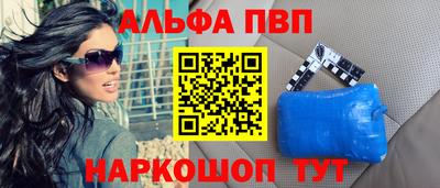 стаф Добрянка