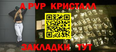 ГАЛЛЮЦИНОГЕННЫЕ ГРИБЫ Дмитров