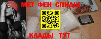 ГАЛЛЮЦИНОГЕННЫЕ ГРИБЫ Дмитров