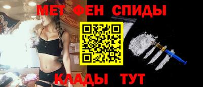 ГАЛЛЮЦИНОГЕННЫЕ ГРИБЫ Дмитров