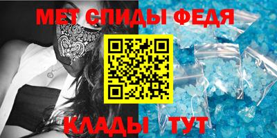 стаф Добрянка