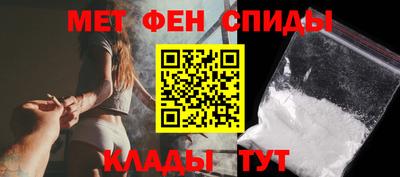 кристаллы Долгопрудный