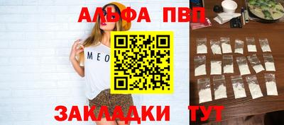 ГАЛЛЮЦИНОГЕННЫЕ ГРИБЫ Дмитров