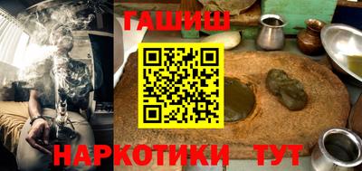 стаф Добрянка