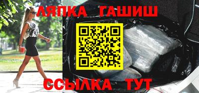 кристаллы Долгопрудный